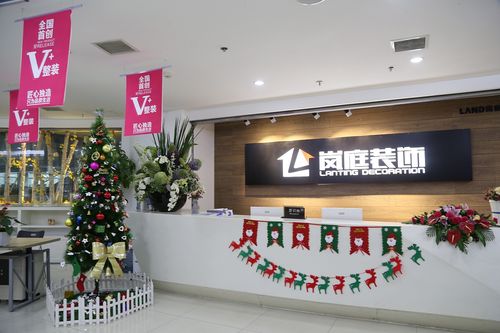 成都岚庭装修公司百度百科(成都岚庭装修有限公司)