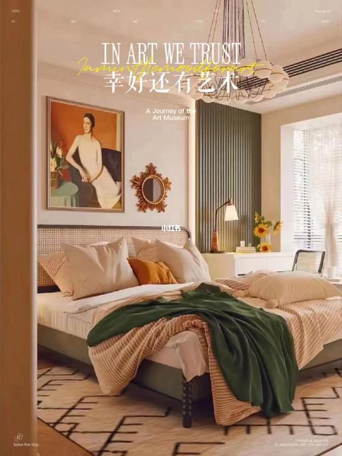 北京装修攻略学生文案情侣（北京装修设计学校哪家好）