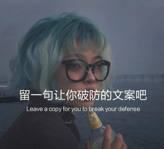 店铺装修美化秒懂百科文案（店铺装修美化秒懂百科文案图片）