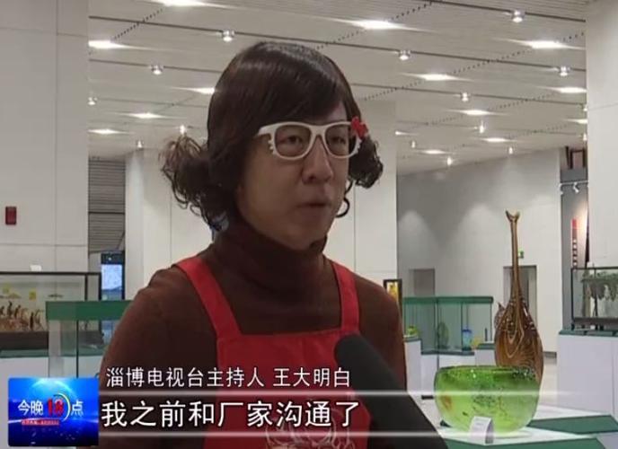 王大白家具攻略装修(王大明白个人资料照片)