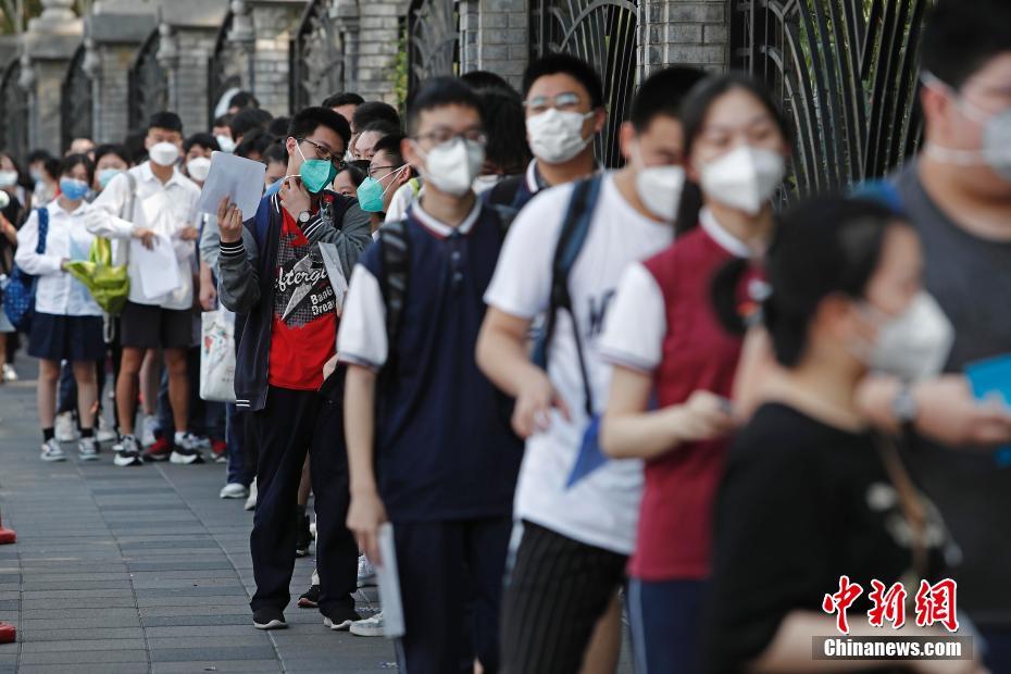 2023高考今日开考，1291万考生奔赴考场