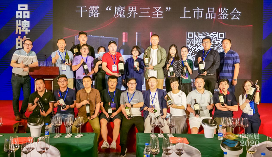 葡萄酒转机已现！第七届中酒展葡萄酒与烈酒专区火热预定中，7月6日青岛见