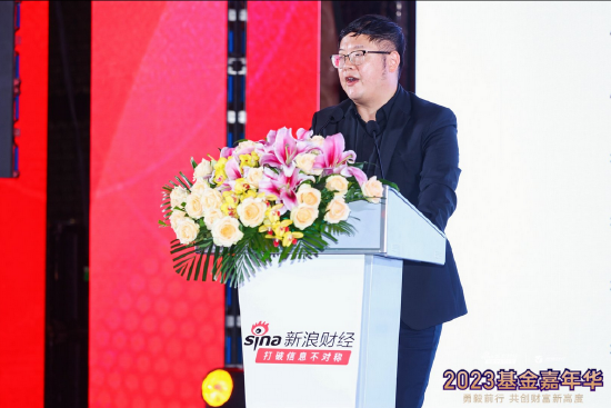 嘉实基金姚志鹏：居民财富累积是资产管理行业重要基石