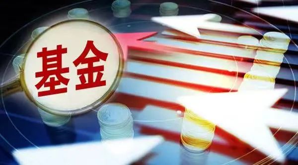 公募再吹