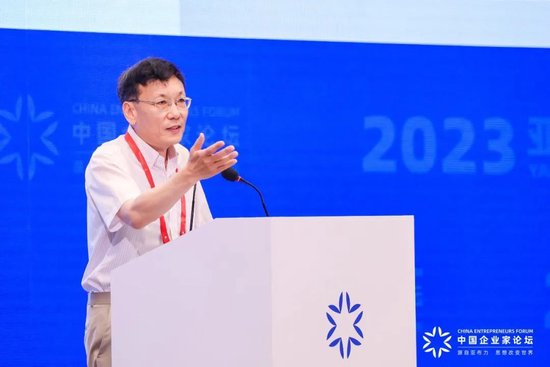 2023亚布力论坛创新年会在晋启幕