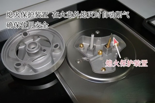 2023最简燃气灶挑选指南 | 5个细节带你选出靠谱燃气灶