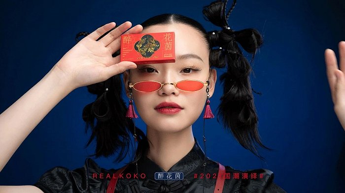 又一个代工厂要去IPO了，百亿红海“闷声发大财”